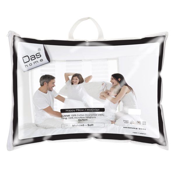 Das Home Μαξιλάρι Ύπνου 50x70 Pillows 1025