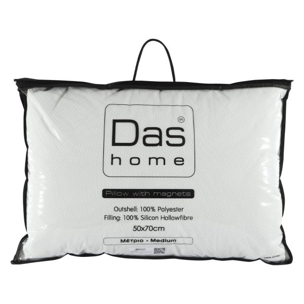 Das Home Μαξιλάρι Ύπνου Με Μαγνήτες 50x70 1033