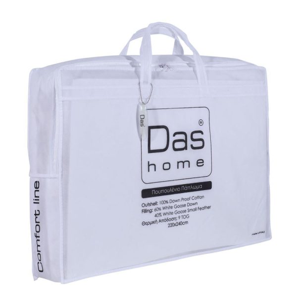 Das Home Πάπλωμα Πουπουλένιο Μονό 160x220 Classic 6040 - Image 3