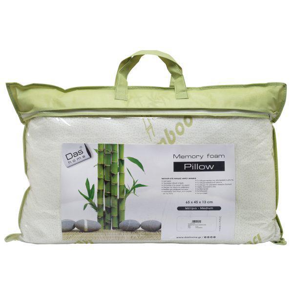 Das Home Μαξιλάρι Ύπνου 65x45+13 Pillows Bamboo-Memory Foam 1044