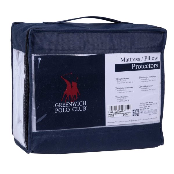 Greenwich Polo Club Kάλυμμα Στρώματος Υπέρδιπλο 160x200+35 Καπιτονέ 2340 - Image 5