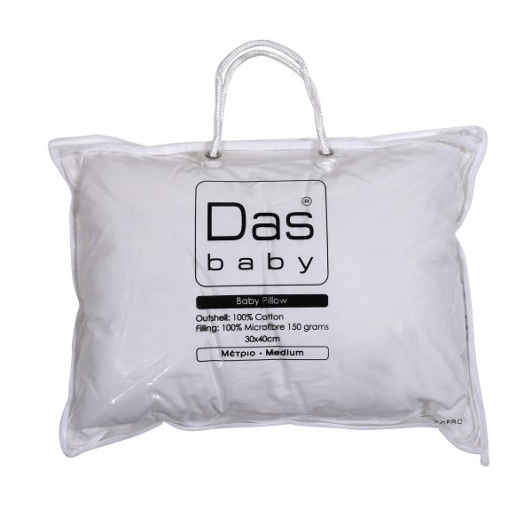 Das Baby Μαξιλάρι Ύπνου Βρεφικό 30x40 Pillows Relax 1060 - Image 2