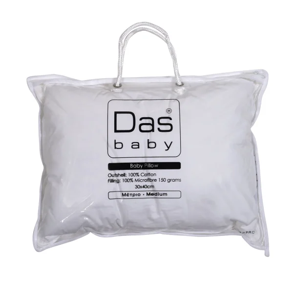 Das Baby Μαξιλάρι Ύπνου Βρεφικό 30x40 Pillows Relax 1060 - Image 4